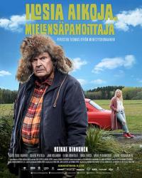 Удачи тебе, Ворчун (2018) смотреть онлайн